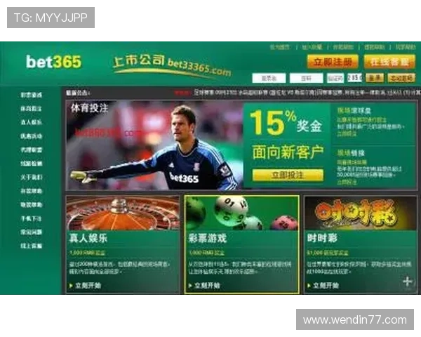 探索bet体育的魅力：如何选择最适合你的娱乐平台