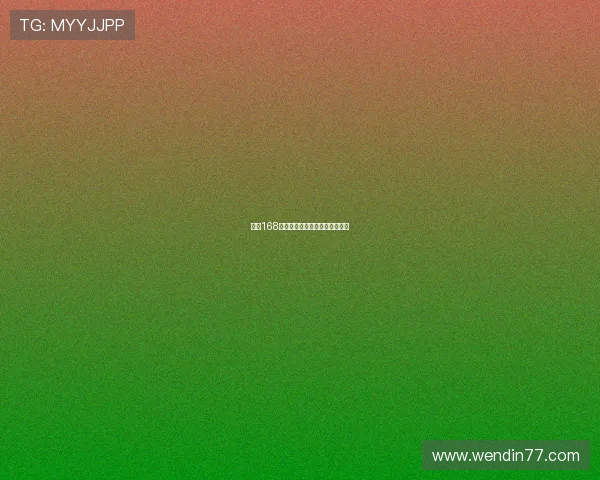 彩票168开奖直播全程高清实况在线观看